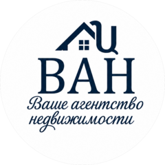 ВАН (ИП Амирагян Андраник Сиракович)