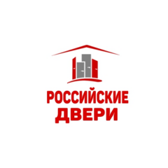 РОССИЙСКИЕ ДВЕРИ