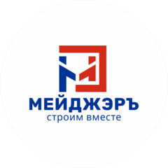 Мейджэръ