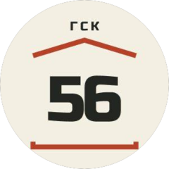 ГСК №56