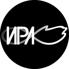 ИРЛ - ПРО