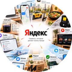 Агафонов Андрей Иванович