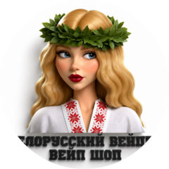 Уайт Клауд