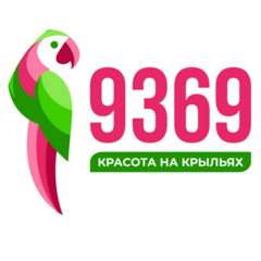 9369 Home Beaute