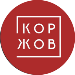 Гамма