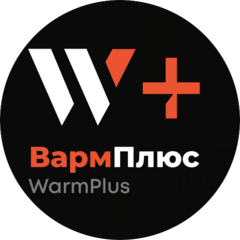Вармплюс