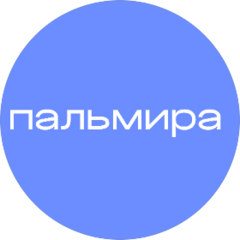 Сеть магазинов косметики и парфюмерии Пальмира