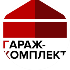 Паршаков Антон Вячеславович
