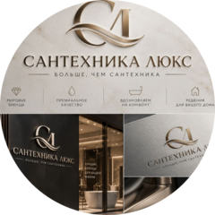 Рязанцева Ирина Александровна