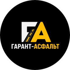 Игнатян Валерий Араратович