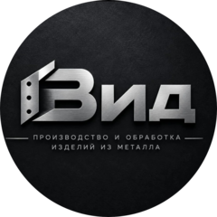 ПКФ Вид