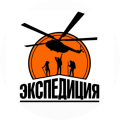Таёжное Зимовье