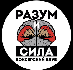 Маринич Андрей Олегович