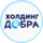 БФ Холдинг Добра