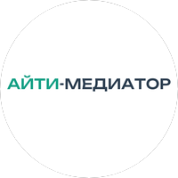 АЙТИ-МЕДИАТОР