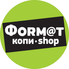 Формат