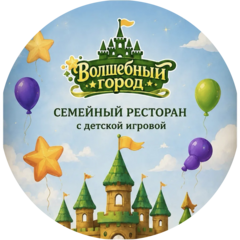 Баев Дмитрий Олегович