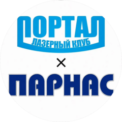 ЛЕВ