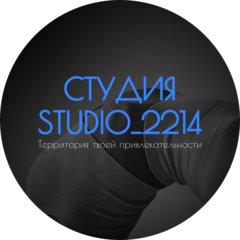 Studio_2214