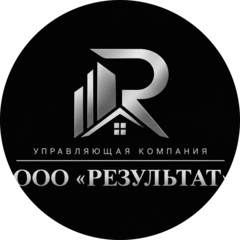 Результат