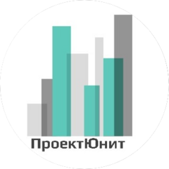 Проектюнит