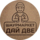 Шаурмаркет ДАЙ ДВЕ