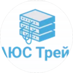 АЮС ТРЕЙД