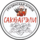 Ресторан Сакварэли