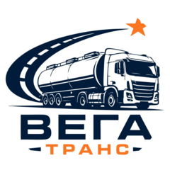 Вега транс