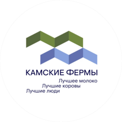 Камские фермы