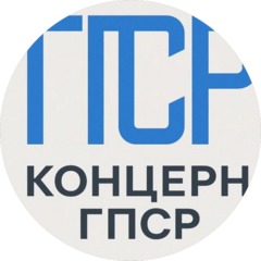 Концерн ГПСР