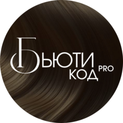 Представительство профессиональной косметики для волос БьютиКод.pro