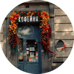 Кукулиди Дмитрий