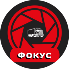 Фокус