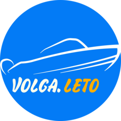 Волга Лето