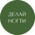 Распаева Анастасия Константиновна