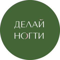 Распаева Анастасия Константиновна