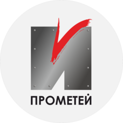 PROMETEY KZ