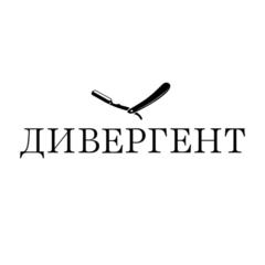 Шинкарев Андрей Юрьевич