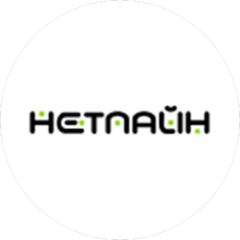 НЕТЛАЙН