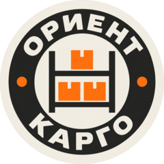 ОРИЕНТ КАРГО