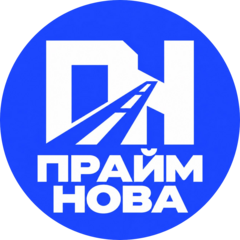 Прайм Нова ООО