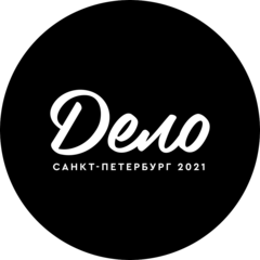 DELO