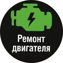 Нещеретов Артем Сергеевич