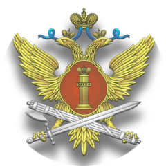 ФКУ ЛИУ-23 ГУФСИН России по Приморскому краю