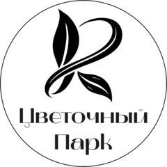 Магазин Цветочный Парк