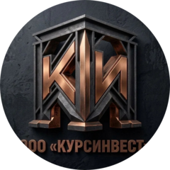 Курсинвест