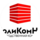 ПолиКомНК