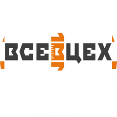 Всевцех