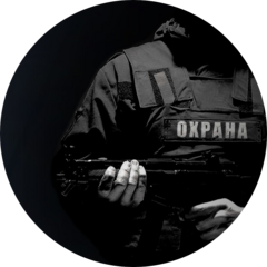 Рубикон
